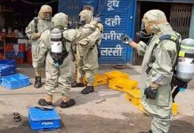 ਲੁਧਿਆਣਾ ਗੈਸ ਲੀਕ ਘਟਨਾ: ਜਾਂਚ ਵਿੱਚ ਸਾਹਮਣੇ ਆਇਆ ਇਹ ਵੱਡਾ ਕਾਰਨ