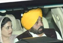 ਕਪੂਰਥਲਾ ਹਾਊਸ ‘ਚ ਰਾਘਵ ਅਤੇ ਪਰਿਣੀਤੀ ਦੀ ਮੰਗਣੀ, ਮੁੱਖ ਮੰਤਰੀ ਮਾਨ ਅਤੇ ਉਨ੍ਹਾਂ ਦੀ ਪਤਨੀ ਸਮਾਗਮ ‘ਚ ਹੋਏ ਸ਼ਾਮਲ