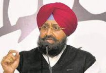 “ਅਸੀਂ 2024 ਦੀਆਂ ਲੋਕ ਸਭਾ ਚੋਣਾਂ ਵਿਚ ਮਜ਼ਬੂਤੀ ਨਾਲ ਵਾਪਸੀ ਕਰਾਂਗੇ”- ਪ੍ਰਤਾਪ ਸਿੰਘ ਬਾਜਵਾ