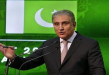 ਪਾਕਿਸਤਾਨ ਦੇ ਸਾਬਕਾ ਵਿਦੇਸ਼ ਮੰਤਰੀ ਅਤੇ ਇਮਰਾਨ ਖ਼ਾਨ ਦੇ ਕਰੀਬੀ ਸ਼ਾਹ ਮਹਿਮੂਦ ਕੁਰੈਸ਼ੀ ਨੂੰ ਪੁਲਿਸ ਨੇ ਕੀਤਾ ਗ੍ਰਿਫ਼ਤਾਰ