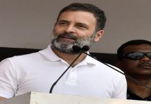 ਦਿੱਲੀ ਦੀ ਅਦਾਲਤ ਨੇ ਰਾਹੁਲ ਗਾਂਧੀ ਦੇ ਪਾਸਪੋਰਟ ਮਾਮਲੇ ‘ਤੇ ਫੈਸਲਾ ਰੱਖਿਆ ਸੁਰੱਖਿਅਤ