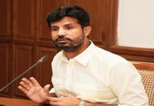 ਅੱਛੇ ਦਿਨ’ ਦੇ ਨਾਂ ‘ਤੇ ਨਰਿੰਦਰ ਮੋਦੀ ਨੇ ਦੇਸ਼ ਦੇ ਨਾਗਰਿਕਾਂ ਨਾਲ ਵਾਰ-ਵਾਰ ਕੀਤਾ ਧੋਖਾ: ਰਾਜਾ ਵੜਿੰਗ