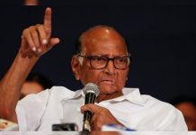 ਸ਼ਰਦ ਪਵਾਰ ਵੱਲੋਂ NCP ਪ੍ਰਧਾਨ ਦੇ ਅਹੁਦੇ ਤੋਂ ਅਸਤੀਫੇ ਦਾ ਐਲਾਨ