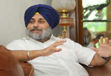 ਨਵੇਂ ਸੰਸਦ ਭਵਨ ਦੇ ਉਦਘਾਟਨੀ ਸਮਾਗਮ ’ਚ ਸ਼ਾਮਲ ਹੋਣਗੇ ਸੁਖਬੀਰ ਸਿੰਘ ਬਾਦਲ