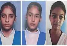 PSEB 10th Result: ਫਰੀਦਕੋਟ ਦੀ ਗਗਨਦੀਪ ਕੌਰ 100 ਫੀਸਦੀ ਅੰਕ ਲੈ ਕੇ ਬਣੀ ਟਾਪਰ
