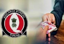 25,000 ਰੁਪਏ ਰਿਸ਼ਵਤ ਲੈਣ ਦੇ ਦੋਸ਼ ਹੇਠ ਵਿਜੀਲੈਂਸ ਵੱਲੋਂ ਦੋ ASI ਗ੍ਰਿਫ਼ਤਾਰ