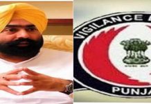 ਵਿਜੀਲੈਂਸ ਨੇ ਸਾਬਕਾ ਕਾਂਗਰਸੀ ਵਿਧਾਇਕ ਕੁਸ਼ਲਦੀਪ ਸਿੰਘ ਢਿੱਲੋਂ ਨੂੰ ਕੀਤਾ ਗ੍ਰਿਫ਼ਤਾਰ