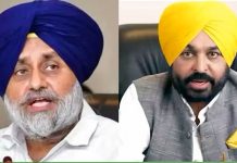 ਪੰਜਾਬ ਨੇ ਮੇਰੇ ‘ਤੇ ਜਿਸ ਤਰ੍ਹਾਂ ਪਿਆਰ ਵਰਸਾਇਆ, ਉਸ ਤੋਂ ਸੁਖਬੀਰ ਬਾਦਲ ਨਿਰਾਸ਼ ਹੈ : ਭਗਵੰਤ ਮਾਨ