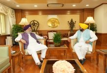 ਮੁੱਖ ਮੰਤਰੀ ਭਗਵੰਤ ਮਾਨ ਵੱਲੋਂ ਮੋਹਾਲੀ ਨੂੰ ਸਮਾਰਟ ਸਿਟੀ ਪ੍ਰਾਜੈਕਟ ‘ਚ ਸ਼ਾਮਲ ਕਰਨ ਦੀ ਮੰਗ
