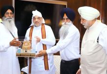 SGPC ਵਫਦ ਵੱਲੋਂ ਅਮਿਤ ਸ਼ਾਹ ਨਾਲ ਮੁਲਾਕਾਤ
