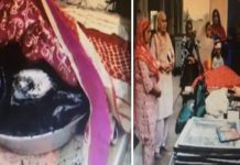 ਗੁਰਦੁਆਰੇ ‘ਚ ਲੱਗੀ ਅੱਗ: ਫਾਇਰ ਬ੍ਰਿਗੇਡ ਨੇ ਬੁਝਾਈ, ਸ੍ਰੀ ਗੁਰੂ ਗ੍ਰੰਥ ਸਾਹਿਬ ਜੀ ਦੇ ਸਰੂਪ ਨੂੰ ਵੀ ਪਹੁੰਚਿਆ ਨੁਕਸਾਨ
