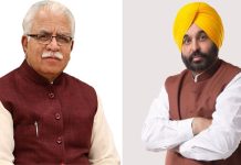 PU ਨੂੰ ਲੈ ਕੇ ਚੰਡੀਗੜ੍ਹ ਪ੍ਰਸ਼ਾਸਕ ਨੇ ਸੱਦੀ ਪੰਜਾਬ ਤੇ ਹਰਿਆਣਾ ਦੇ ਮੁੱਖ ਮੰਤਰੀਆਂ ਦੀ ਮੀਟਿੰਗ