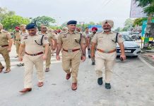 ਪੰਜਾਬ ਪੁਲਿਸ ਨੇ ‘ਸਾਕਾ ਨੀਲਾਤਾਰਾ ਵਰੇਗੰਢ’ ਨੂੰ ਸ਼ਾਂਤੀਪੂਰਨ ਢੰਗ ਨਾਲ ਮਨਾਉਣ ਨੂੰ ਯਕੀਨੀ ਬਣਾਉਣ ਲਈ ਖਿੱਚੀ ਤਿਆਰੀ
