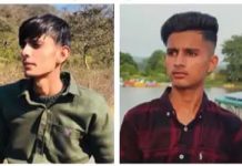 ਦਸੂਹਾ ‘ਚ ਨਹਿਰ ‘ਚ ਡੁੱਬਣ ਨਾਲ 2 ਨੌਜਵਾਨਾਂ ਦੀ ਮੌ.ਤ