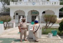 ਪੰਜਾਬ ਪੁਲਿਸ ਨੇ ਸੂਬੇ ਭਰ ਦੀਆਂ ਧਾਰਮਿਕ ਸੰਸਥਾਵਾਂ ‘ਤੇ ਸੁਰੱਖਿਆ ਪ੍ਰਬੰਧਾਂ ਦਾ ਲਿਆ ਜਾਇਜ਼ਾ