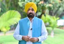 ਮੁੱਖ ਮੰਤਰੀ ਭਗਵੰਤ ਸਿੰਘ ਮਾਨ ਭਲਕੇ CM ਦੀ ਯੋਗਸ਼ਾਲਾ ਦੇ ਫੇਜ਼ 2 ਦੀ ਸ਼ੁਰੂਆਤ ਕਰਨਗੇ