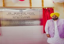 ਮੁੱਖ ਮੰਤਰੀ ਨੇ ਬੁਢਲਾਡਾ ਵਿਖੇ 36ਵਾਂ ਜੱਚਾ-ਬੱਚਾ ਸਿਹਤ ਸੰਭਾਲ ਹਸਪਤਾਲ ਲੋਕਾਂ ਨੂੰ ਕੀਤਾ ਸਮਰਪਿਤ