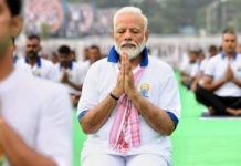 PM ਮੋਦੀ ਨੇ ਨਿਊਯਾਰਕ ‘ਚ ਸੰਯੁਕਤ ਰਾਸ਼ਟਰ ਦੇ ਹੈੱਡਕੁਆਰਟਰ ‘ਚ ਕੀਤਾ ਯੋਗਾ, ਹੁਣ ਜਾਣਗੇ ਵਾਸ਼ਿੰਗਟਨ