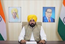 ਮੁੱਖ ਮੰਤਰੀ ਭਗਵੰਤ ਮਾਨ ਵੱਲੋਂ ਕੱਚੇ ਤੋਂ ਪੱਕੇ ਕੀਤੇ ਅਧਿਆਪਕਾਂ ਲਈ ਵੱਡਾ ਤੋਹਫ਼ਾ