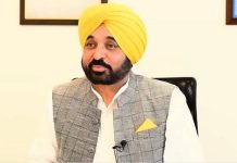 ਮੁੱਖ ਮੰਤਰੀ ਵੱਲੋਂ ਪਰਲ ਗਰੁੱਪ ਦੀਆਂ ਜਾਇਦਾਦਾਂ ਕਬਜ਼ੇ ‘ਚ ਲੈ ਕੇ ਵੇਚਣ ਦੀ ਪ੍ਰਕਿਰਿਆ ਸ਼ੁਰੂ ਕਰਨ ਦਾ ਐਲਾਨ