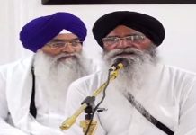 SGPC ਦਾ ਜਨਰਲ ਇਜਲਾਸ: ਸਰਕਾਰ ਵਲੋਂ ਲਿਆਂਦਾ ਗੁਰਦੁਆਰਾ ਐਕਟ ਸੋਧ ਬਿੱਲ ਮੁਕੰਮਲ ਤੌਰ ‘ਤੇ ਰੱਦ