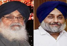 ਸਾਬਕਾ ਮੁੱਖ ਮੰਤਰੀ ਪ੍ਰਕਾਸ਼ ਸਿੰਘ ਬਾਦਲ ਦੇ ਯਤਨਾਂ ਨੂੰ ਬੂਰ ਪੈਣ ਲੱਗਾ, ਉਹਨਾਂ ਵੱਲੋਂ ਸਥਾਪਿਤ ਦੋ ਸੰਸਥਾਵਾਂ ਦੇ 6 ਕੈਡਟ ਭਾਰਤੀ ਹਵਾਈ ਫੌਜ ਵਿਚ ਕਮਿਸ਼ਨਡ ਅਫ਼ਸਰ ਬਣੇ: ਸੁਖਬੀਰ ਸਿੰਘ ਬਾਦਲ