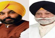 ਮੁੱਖ ਮੰਤਰੀ ਭਗਵੰਤ ਮਾਨ ਨੇ ਬੀਰ ਦਵਿੰਦਰ ਸਿੰਘ ਦੇ ਦੇਹਾਂਤ ‘ਤੇ ਜਤਾਇਆ ਦੁੱਖ