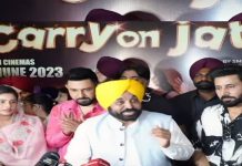 ਸੀਐਮ ਮਾਨ ਅਤੇ ਸਪੀਕਰ ਸੰਧਵਾਂ ਨੇ ਦੇਖੀ ਕੈਰੀ ਆਨ ਜੱਟਾ-3; ਕਿਹਾ- “ਫਿਲਮ ਦੇ ਅਗਲੇ ਸੰਸਕਰਣ ਲਈ ਲੰਡਨ-ਕੈਨੇਡਾ ਨਹੀਂ ਜਾਣਾ ਪਏਗਾ”