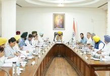 ਪੰਜਾਬ ਕੈਬਨਿਟ ਨੇ ਸਹਾਇਕ ਪ੍ਰੋਫ਼ੈਸਰਾਂ ਦੀ ਉਮਰ ਹੱਦ ਬਾਰੇ ਲਿਆ ਅਹਿਮ ਫ਼ੈਸਲਾ