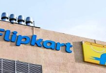 ਜਲੰਧਰ ਵਿਖੇ ਫਲਿੱਪਕਾਰਟ ਦੇ ਦਫ਼ਤਰ ‘ਚ ਲੱਖਾਂ ਦੀ ਲੁੱਟ