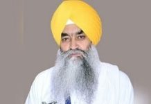 ਗਿਆਨੀ ਰਘਬੀਰ ਸਿੰਘ ਹੋਣਗੇ ਸ੍ਰੀ ਅਕਾਲ ਤਖ਼ਤ ਸਾਹਿਬ ਦੇ ਨਵੇਂ ਜਥੇਦਾਰ