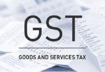 11 ਜੁਲਾਈ ਨੂੰ ਹੋਵੇਗੀ GST ਕੌਂਸਲ ਦੀ ਬੈਠਕ, ਆਨਲਾਈਨ ਗੇਮਿੰਗ ਸਮੇਤ ਇਨ੍ਹਾਂ ਮੁੱਦਿਆਂ ‘ਤੇ ਹੋਵੇਗੀ ਚਰਚਾ
