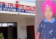 3 ਦਿਨਾਂ ਤੋਂ ਲਾਪਤਾ ਗੁਰਨੂਰ ਦੀ ਪਾਣੀ ਦੀ ਟੈਂਕੀ ‘ਚੋਂ ਮਿਲੀ ਬੱਚੇ ਦੀ ਲਾ.ਸ਼