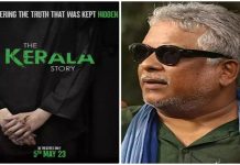 ‘ਦਿ ਕੇਰਲ ਸਟੋਰੀ’ ਦੀ ਸਫਲਤਾ ਤੋਂ ਬਾਅਦ ਸੁਦੀਪਤੋ ਸੇਨ ਨੇ ਆਪਣੇ ਅਗਲੇ ਪ੍ਰੋਜੈਕਟ ਦਾ ਕੀਤਾ ਐਲਾਨ