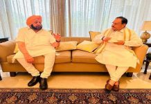 ਜੇਪੀ ਨੱਢਾ ਨੇ ਸਾਬਕਾ ਮੁੱਖ ਮੰਤਰੀ ਕੈਪਟਨ ਅਮਰਿੰਦਰ ਸਿੰਘ ਨਾਲ ਕੀਤੀ ਮੁਲਾਕਾਤ