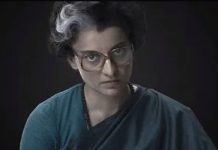 ਕੰਗਨਾ ਰਣੌਤ ਸਟਾਰਰ ਫਿਲਮ ‘ਐਮਰਜੈਂਸੀ’ ਦਾ ਟੀਜ਼ਰ ਰਿਲੀਜ਼, ਜੇਲ੍ਹ ‘ਚ ਬੰਦ ਨਜ਼ਰ ਆਏ ਅਨੁਪਮ ਖੇਰ