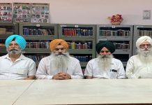ਕੇਂਦਰ ਸਰਕਾਰ ਵੱਲ਼ੋਂ ਪੰਜਾਬੀ ਭਾਸ਼ਾ ਨੂੰ ਖ਼ਤਮ ਕਰਨ ਦੇ ਯਤਨ : ਕੇਂਦਰੀ ਸਿੰਘ ਸਭਾ