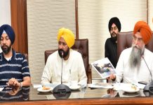 ਸਪੀਕਰ ਸੰਧਵਾਂ ਵਲੋਂ ਦੀਵਾਨ ਟੋਡਰਮੱਲ ਦੀ ਹਵੇਲੀ ਸਬੰਧੀ ਕੇਸ ਦੇ ਨਿਪਟਾਰੇ ਹਿੱਤ ਚਾਰਾਜੋਈ ਤੇਜ਼ ਕਰਨ ਲਈ ਉੱਚ ਪੱਧਰੀ ਮੀਟਿੰਗ