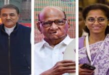 ਸ਼ਰਦ ਪਵਾਰ ਨੇ ਬੇਟੀ ਸੁਪ੍ਰਿਆ ਅਤੇ ਪ੍ਰਫੁੱਲ ਪਟੇਲ ਨੂੰ ਬਣਾਇਆ ਕਾਰਜਕਾਰੀ ਪ੍ਰਧਾਨ