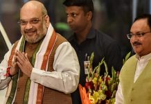 ਪੰਜਾਬ ਆਉਣਗੇ ਕੇਂਦਰੀ ਗ੍ਰਹਿ ਮੰਤਰੀ ਅਮਿਤ ਸ਼ਾਹ ਅਤੇ ਭਾਜਪਾ ਪ੍ਰਧਾਨ ਨੱਡਾ