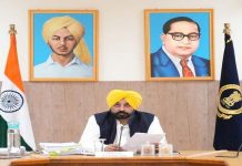 ਪੰਜਾਬ ਕੈਬਨਿਟ ਦੀ ਮੀਟਿੰਗ ‘ਚ ਲਏ ਗਏ ਇਹ ਵੱਡੇ ਫੈਸਲੇ