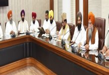ਸਪੀਕਰ ਕੁਲਤਾਰ ਸਿੰਘ ਸੰਧਵਾਂ ਵੱਲੋਂ ਵਿਧਾਨ ਸਭਾ ਦੀਆਂ ਵੱਖ-ਵੱਖ ਕਮੇਟੀਆਂ ਦੇ ਨਵ-ਨਿਯੁਕਤ ਚੇਅਰਮੈਨਾਂ ਨਾਲ ਮੀਟਿੰਗ