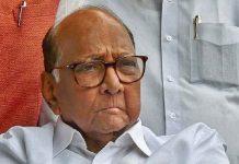 ਸ਼ਰਦ ਪਵਾਰ ਨੂੰ ਮਿਲੀ ਜਾਨੋਂ ਮਾ.ਰ.ਨ ਦੀ ਧਮਕੀ