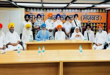 SGPC ਆਪਣਾ ਸੈਟਾਲਾਈਟ ਚੈੱਨਲ ਸ਼ੁਰੂ ਕਰੇ, ਨਾ ਕਿ ਯੂ ਟਿਊਬ ਚੈੱਨਲ ਸ਼ੁਰੂ ਕਰਕੇ ਖਾਨਾਪੂਰਤੀ ਕਰੇ – ਸ਼੍ਰੋਮਣੀ ਅਕਾਲੀ ਦਲ (ਸੰਯੁਕਤ)