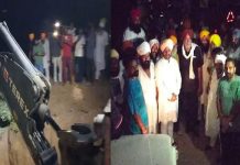 ਧੁੱਸੀ ਬੰਨ੍ਹ ਤੋੜਨ ਦਾ ਮਾਮਲਾ: ਸੁਲਤਾਨਪੁਰ ਲੋਧੀ ਦੇ ਮੌਜੂਦਾ MLA ‘ਤੇ ਪਰਚਾ ਦਰਜ