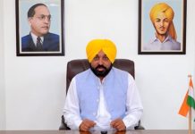ਖ਼ੌਫ਼ਨਾਕ ਗੈਂਗਸਟਰ ਅੰਸਾਰੀ ਮਾਮਲਾ : ਰਾਸ਼ੀ ਨਾ ਦੇਣ ‘ਤੇ ਕੈਪਟਨ ਅਤੇ ਰੰਧਾਵਾ ਦੀ ਪੈਨਸ਼ਨ ਅਤੇ ਹੋਰ ਲਾਭ ਕੀਤੇ ਜਾਣਗੇ ਬੰਦ