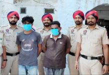 ਗਿੱਦੜਬਾਹਾ ਪੁਲਿਸ ਵੱਲੋਂ 2 ਵਾਹਨ ਚੋਰ ਕਾਬੂ ਸਮੇਤ ਇੱਕ ਮੋਟਰਸਾਈਕਲ ਬਰਾਮਦ