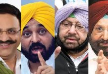 ਯੂਪੀ ਗੈਂਗਸਟਰ ਅੰਸਾਰੀ ਮਾਮਲਾ: CM ਮਾਨ ਨੇ ਕੈਪਟਨ-ਰੰਧਾਵਾ ਤੋਂ ਕੇਸ ਖ਼ਰਚ ਵਸੂਲੀ ਨੋਟਿਸ ਕੀਤਾ ਜਾਰੀ