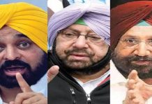 ਮੁੱਖ ਮੰਤਰੀ ਭਗਵੰਤ ਮਾਨ ਨੇ ਅੰਸਾਰੀ ਬਾਰੇ ਕੈਪਟਨ ਤੇ ਰੰਧਾਵਾ ਦੇ ਝੂਠ ਦਾ ਕੀਤਾ ਪਰਦਾਫਾਸ਼