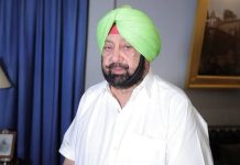 ਕੈਪਟਨ ਅਮਰਿੰਦਰ ਦੇ 3.30 ਕਰੋੜ ਦੇ ਬਕਾਏ ਦਾ ਭੁਗਤਾਨ ਕਰਨ ਦੇ ਹੈਲੀਕਾਪਟਰ ਮਾਮਲੇ ‘ਚ ਨਵਾਂ ਮੋੜ